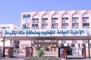 bab1e59ab00be91fa67b40e1664e4f3e 73