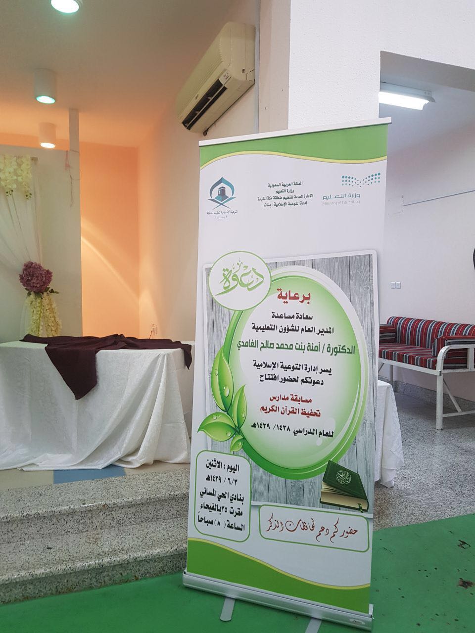 bab1e59ab00be91fa67b40e1664e4f3e 76