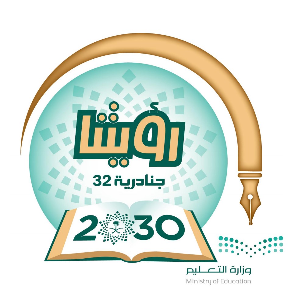 c2e8aa3dd17369498a30a32395ca8cef 30