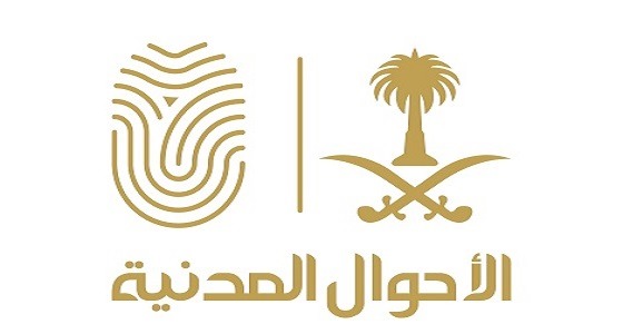 9dbed0dba8eda506c1385a375ae4c89b 9