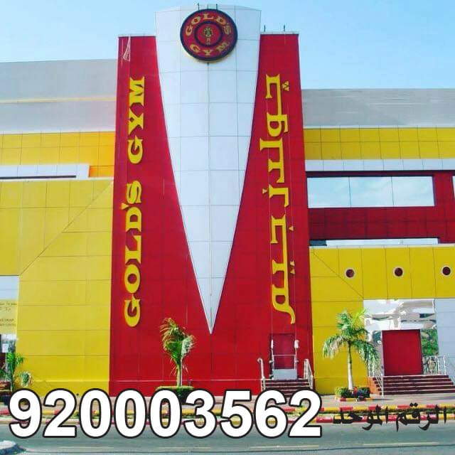 c4ca4238a0b923820dcc509a6f75849b 484