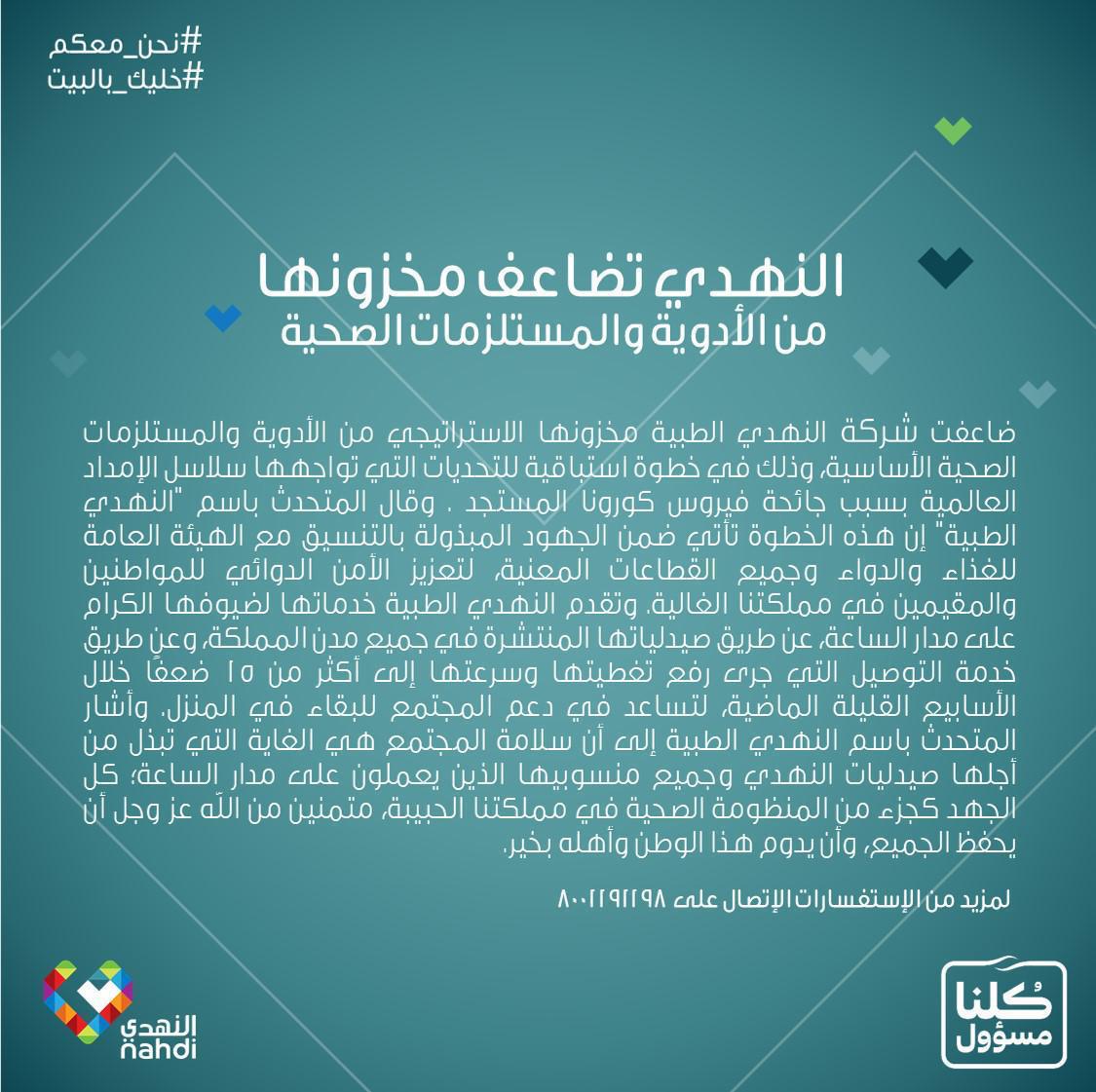 c81e728d9d4c2f636f067f89cc14862c 87