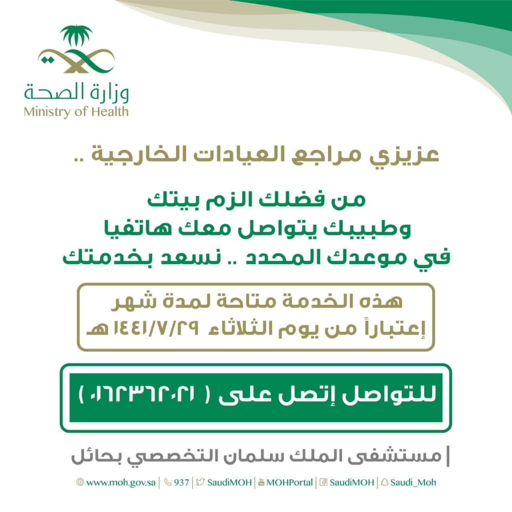 eccbc87e4b5ce2fe28308fd9f2a7baf3 27