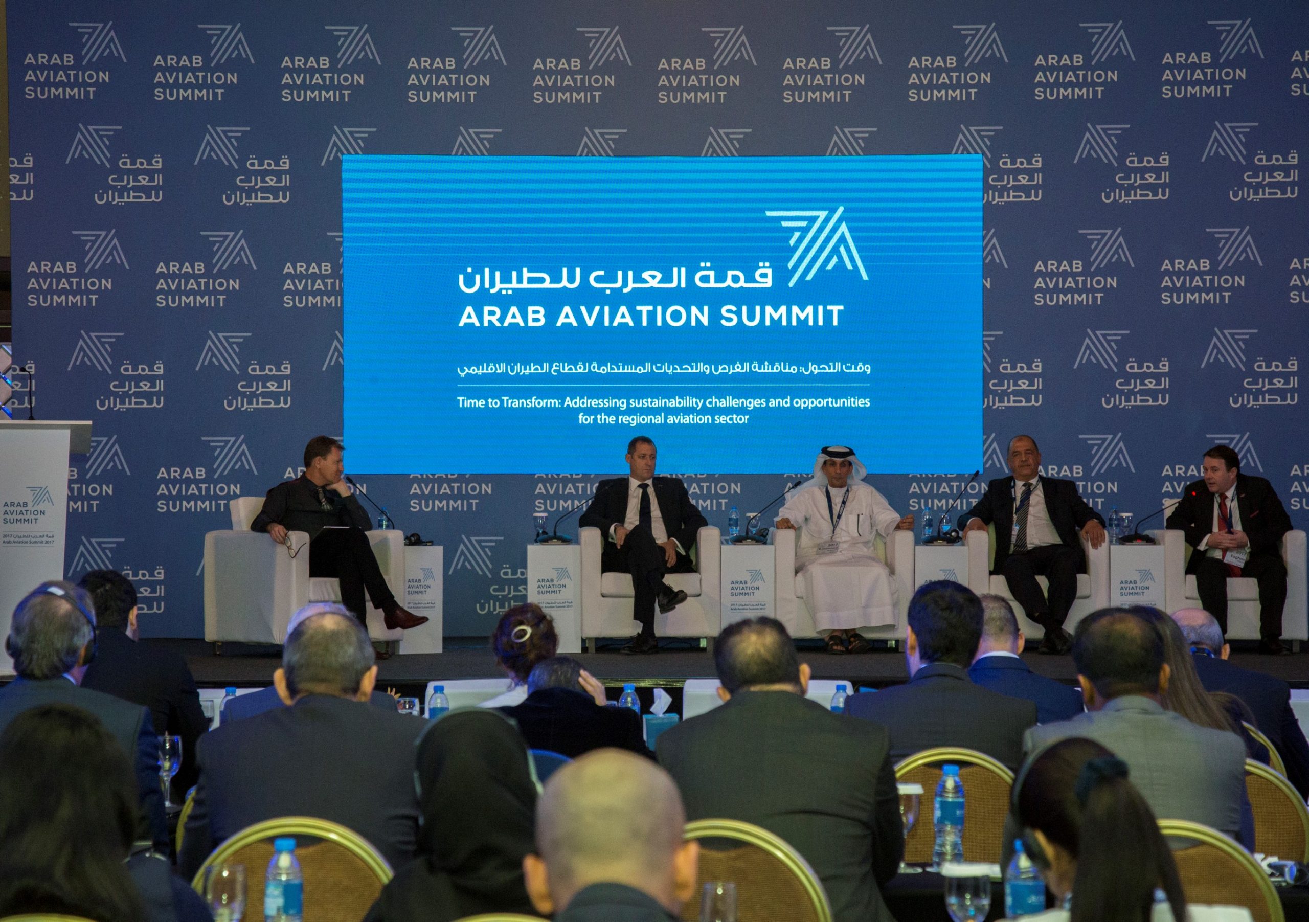 Arab Aviation Summit 140 scaled