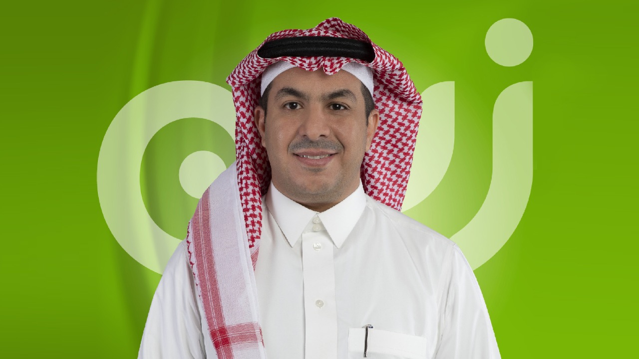 زين