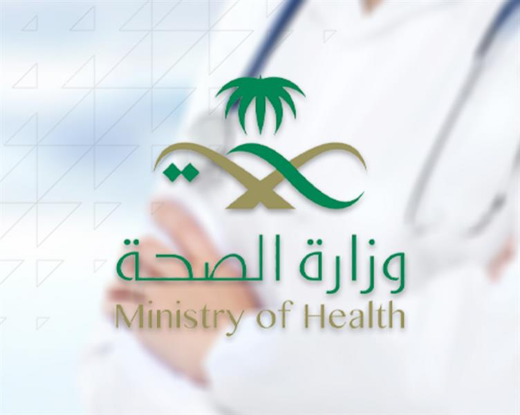 محمد