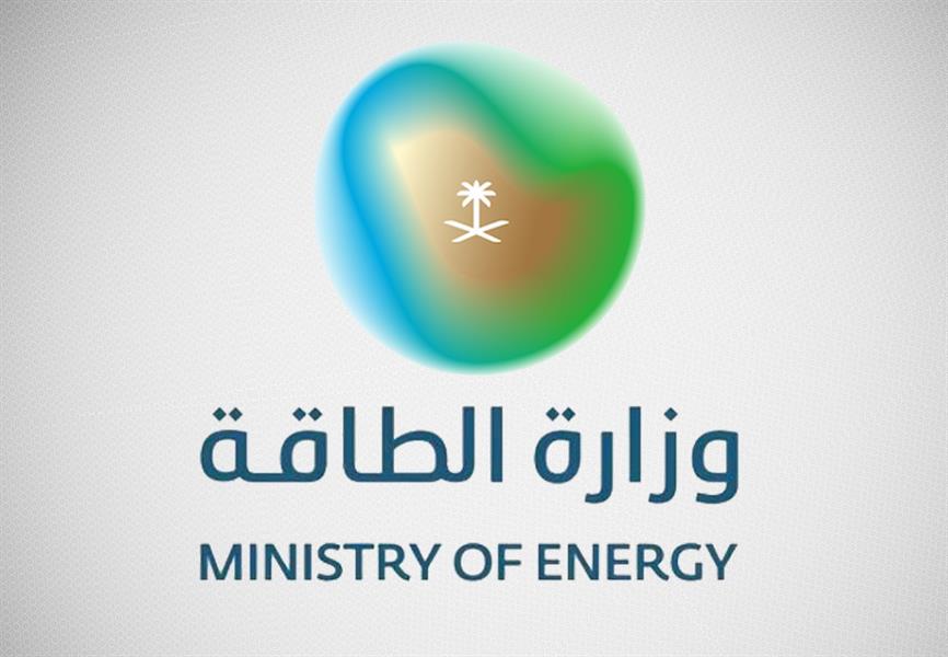 "لأننا نحبها" تراهن على التوعية والنصح والإرشاد في ترشيد الطاقة 1 3 1512