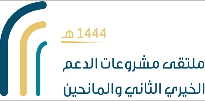 3 2274