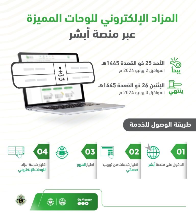 3d018829 a84a 45b2 b464 3c0c9d20dddf 23