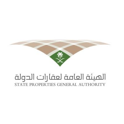 "عقارات الدولة" تطرح 50 فرصة استئجارية للجهات الحكومية 1 4 1088