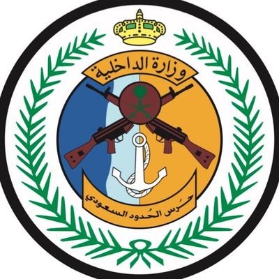 إحباط محاولة تهريب (150) كيلوجرامًا من نبات القات المخدر 1 5 629