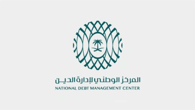 "إدارة الدين" تقفل طرح ديسمبر 2025 بـ7.016 مليارات ريال ضمن برنامج الصكوك المحلية 6 55 123