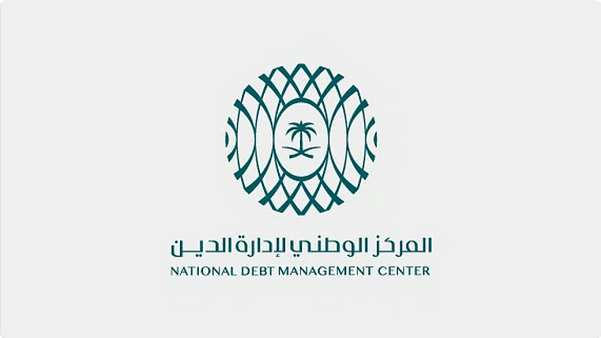 "إدارة الدين" تقفل طرح ديسمبر 2025 بـ7.016 مليارات ريال ضمن برنامج الصكوك المحلية 1 55 123