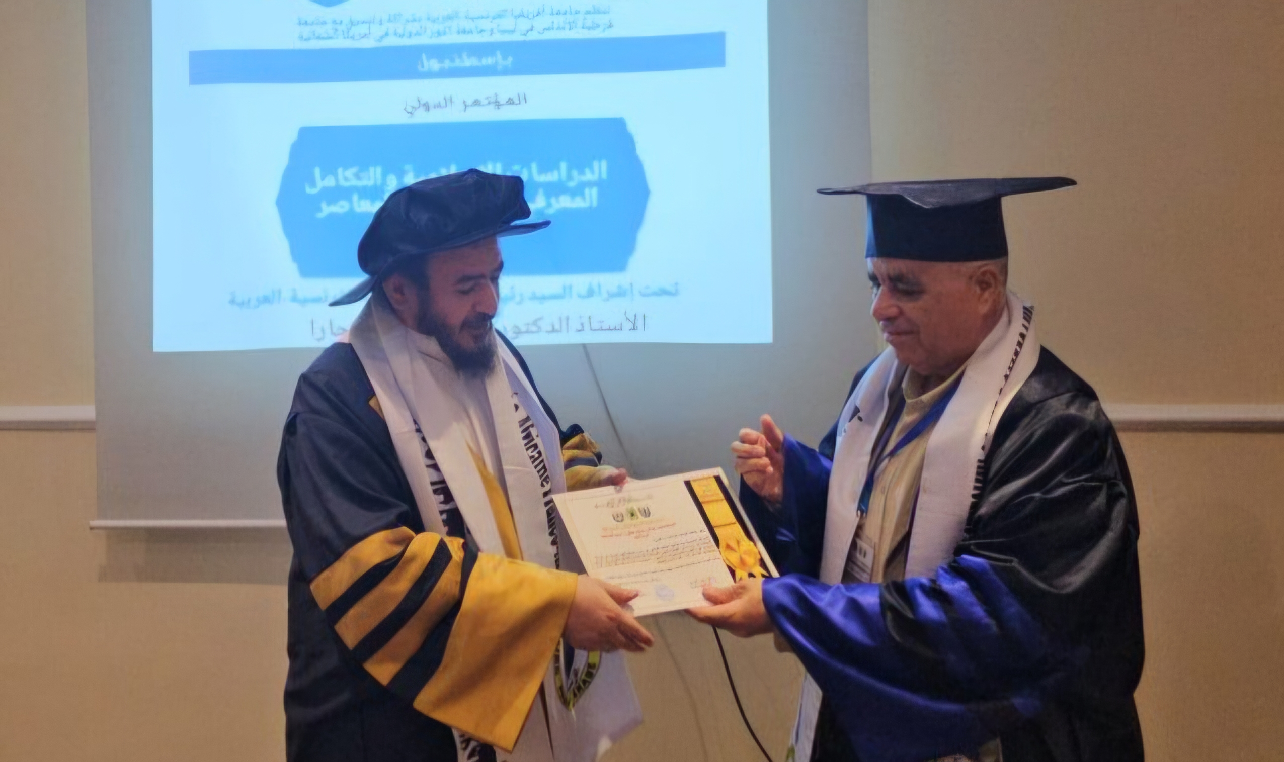 البروفيسور عدنان مجلي يشارك ممثلًا لجامعة أفريقيا الفرنسية العربية في مؤتمر الدراسات الإسلامية والتكامل المعرفي 1 5b8d783aaefad4394744e1d8e6f88377