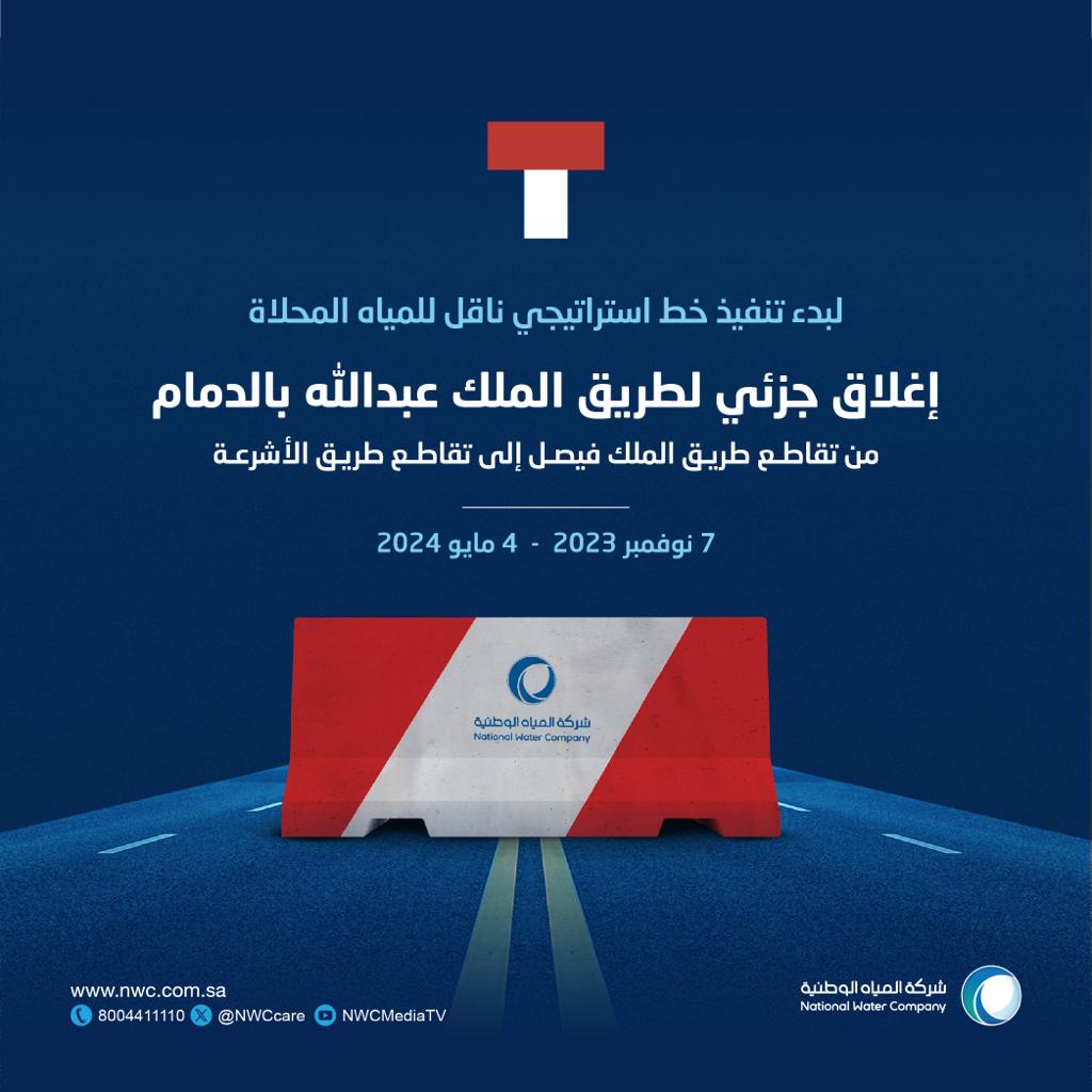 5لتمالتماتلكمخعاغ 30