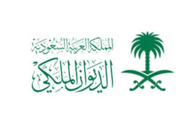 5لتمالتماتلكمخعاغ 50