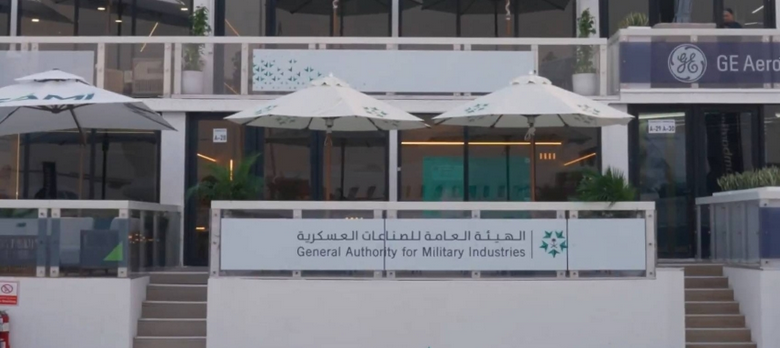 "الصناعات العسكرية" تختتم مشاركتها في معرض دبي للطيران 1 6 394