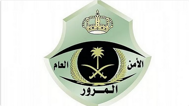 فرق المرور تباشر حادث اصطدام شاحنة ومركبة في جدة 1 6 395