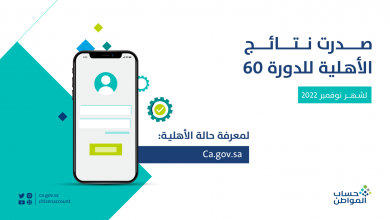 62daa8e84c59b72bd1300f70 38