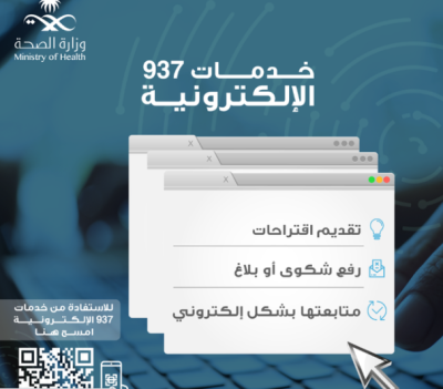 62daa8e84c59b72bd1300f70 45