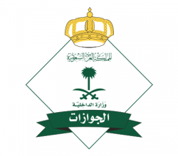 62daa8e84c59b72bd1300f70 51