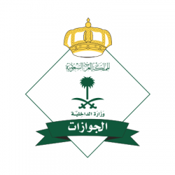 62daa8e84c59b72bd1300f70 51