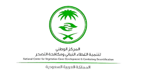62daa8e84c59b72bd1300f70 58