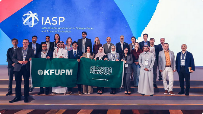 المملكة تفوز باستضافة المؤتمر العالمي لواحات العلوم ومناطق الابتكار 2027 1 666 93
