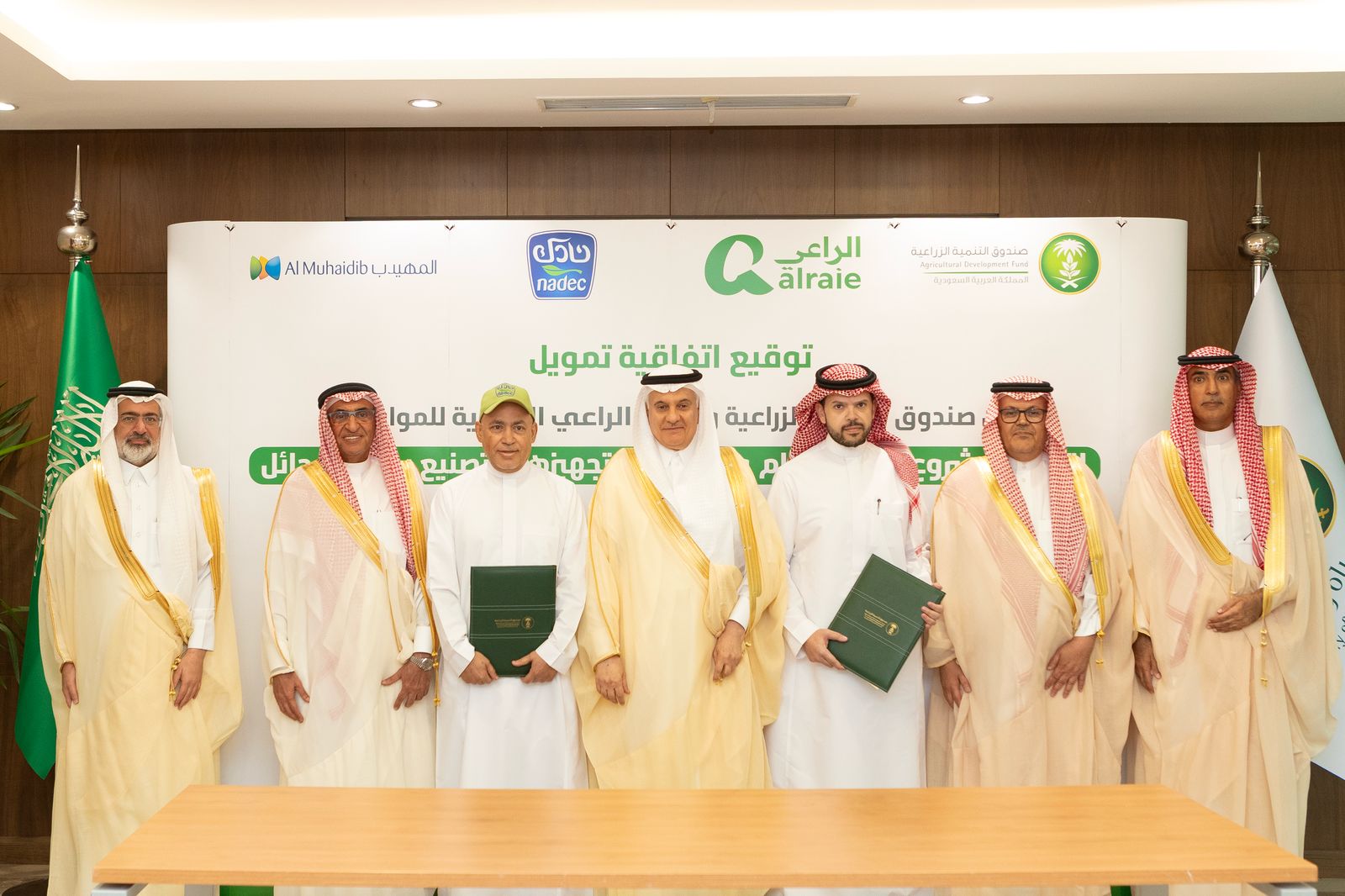 صندوق التنمية الزراعية يوقع اتفاقية تمويل مشروع لتربية الأغنام في حائل بقيمة 1.1 مليار ريال 1 75e4c729 04e9 4bdb b207 93ca76b5055c