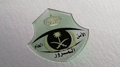 المرور: طرح مزاد اللوحات الإلكتروني غدًا الأحد 7 8 390