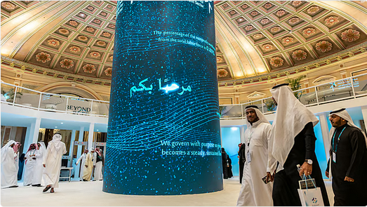 المركز الوطني لتنمية القطاع غير الربحي يعزز العمل التطوعي في المملكة 1 8 397