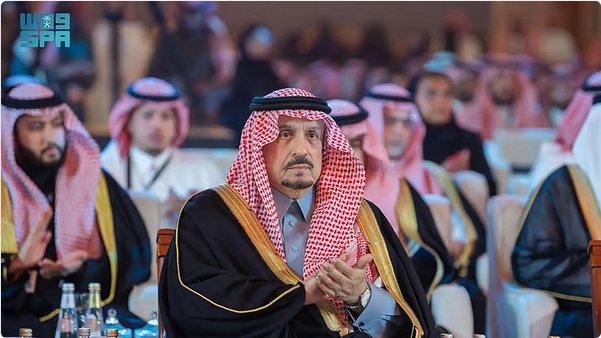 برعاية ولي العهد.. أمير الرياض يفتتح مؤتمر "التمويل التنموي 2025" 1 8888 89