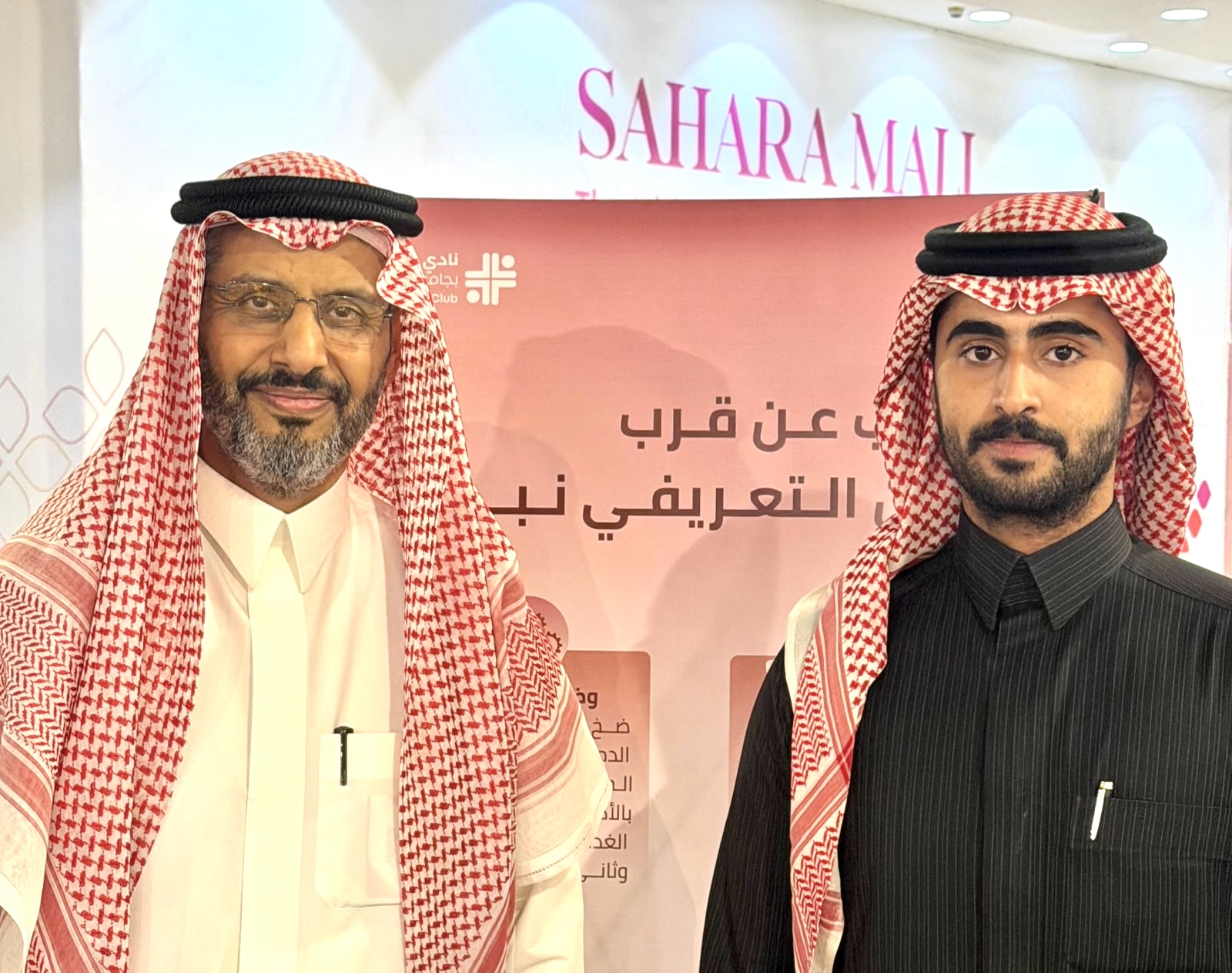 مباشر نيوز تغطي فعالية “نبض توعية” لنادي صحة المجتمع في صحارى مول 1 8ca8bdee 2853 4b42 8c41 0f3d1335a3cd