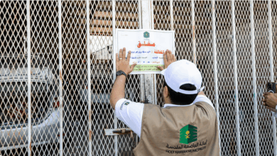 "أمانة العاصمة المقدسة" تغلق 332 موقعًا مخالفًا ضمن حملة "مكة تصحح" 5 99 215