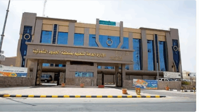 تعليم الحدود الشمالية يعلن مواعيد العمل بالتوقيت الشتوي لمدارس المنطقة 3 999 178