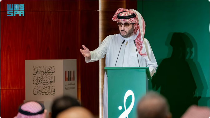 رئيس هيئة الترفيه يترأس مؤتمر الموسيقى العربية في الرياض 1 999 187