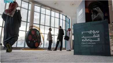 مؤتمر النقد السينمائي الدولي يطلق محطته الختامية بالرياض تحت شعار "السينما.. فنّ المكان" 13 9999 114
