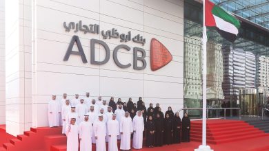 ADCB Flag Day Nov23