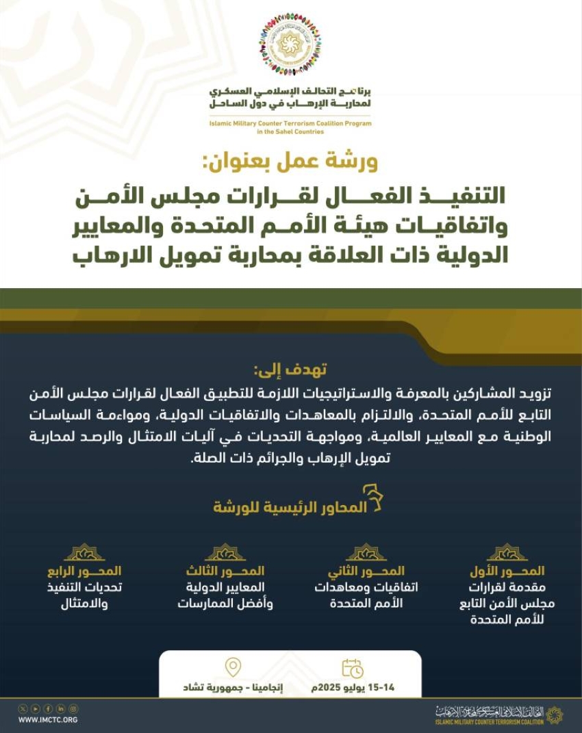 A Y03110 250708