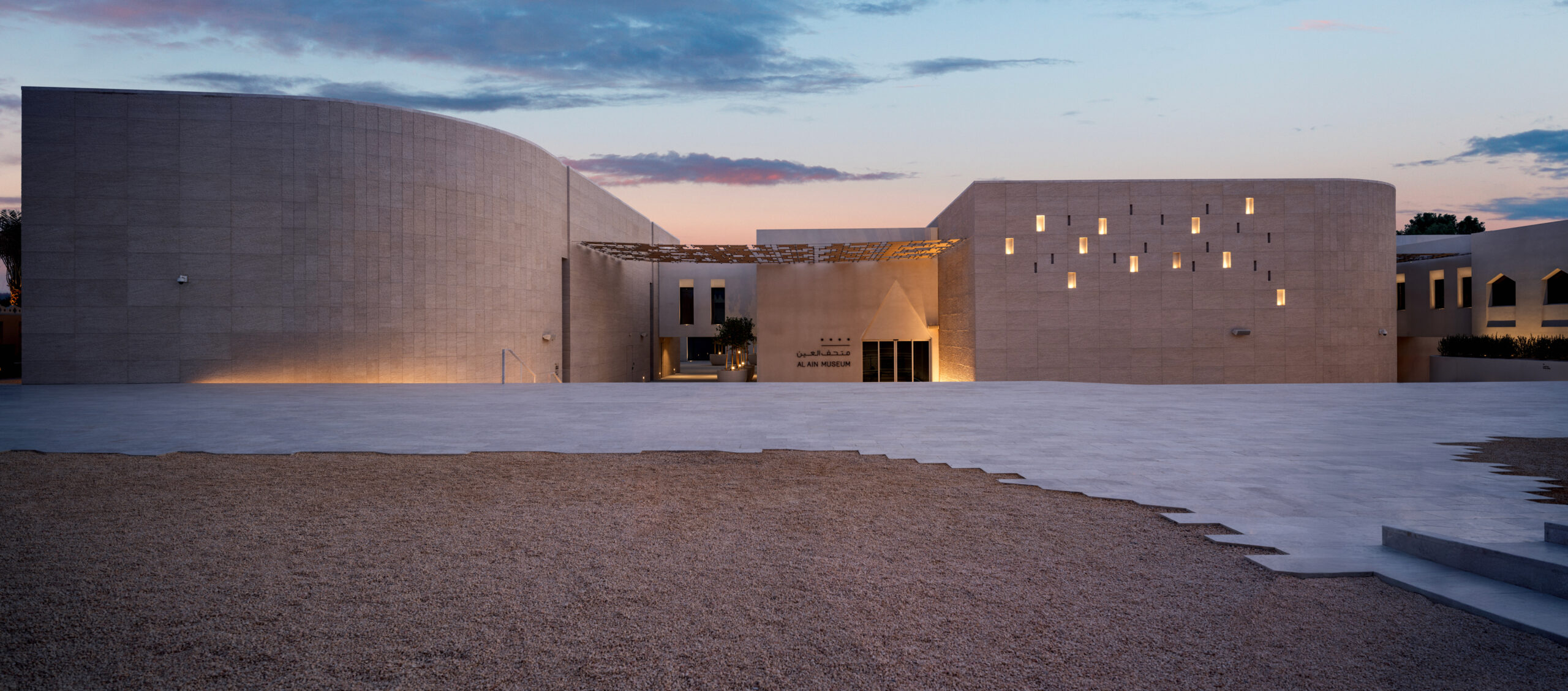 Al Ain Museum new museum Image courtesy of Al Ain Museum scaled