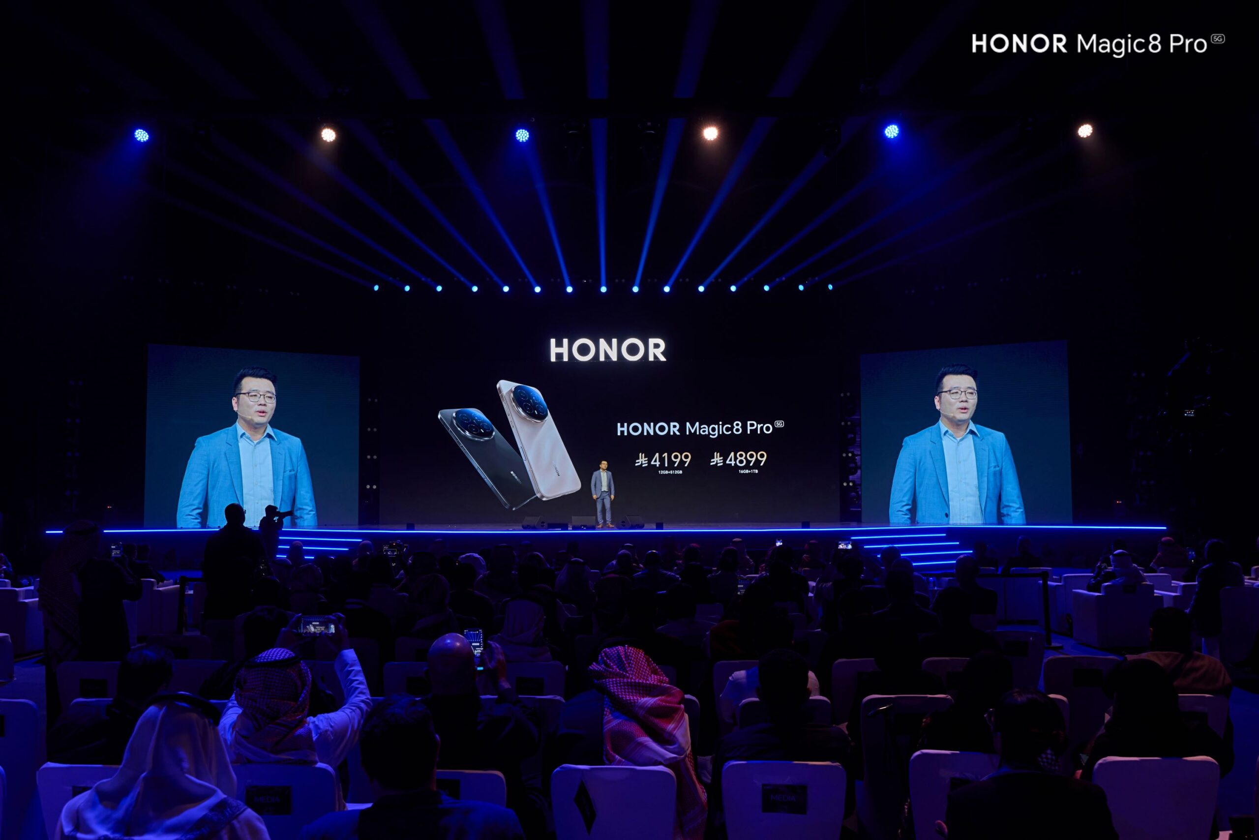 علامة HONOR تكشف عن هاتف MAGIC8 PRO في السعودية خلال حفل إطلاق استثنائي في "ذا أرينا" 1 HONOR event 2 scaled