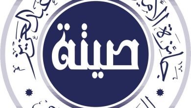 IMG 20240128 WA0005