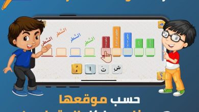 IMG 20240520 WA0019