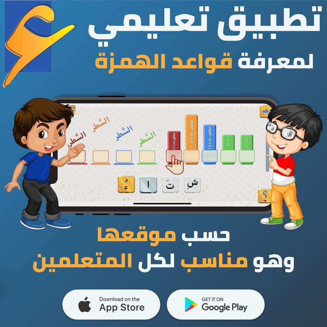 IMG 20240520 WA0019