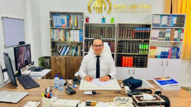 تنفيذ الأحكام الأجنبية في مصر 10 IMG 20251113 WA0000