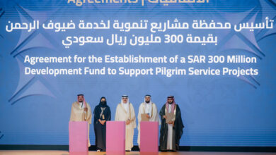 وقف الأميرة صيتة و"الأوقاف" و"نسك" يتفقون على تأسيس محفظة مشاريع تنموية لخدمة ضيوف الرحمن بـ 300 مليون ريال 5 IMG 4312