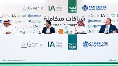 Image from press conference صورة من المؤتمر الصحفي.jfif
