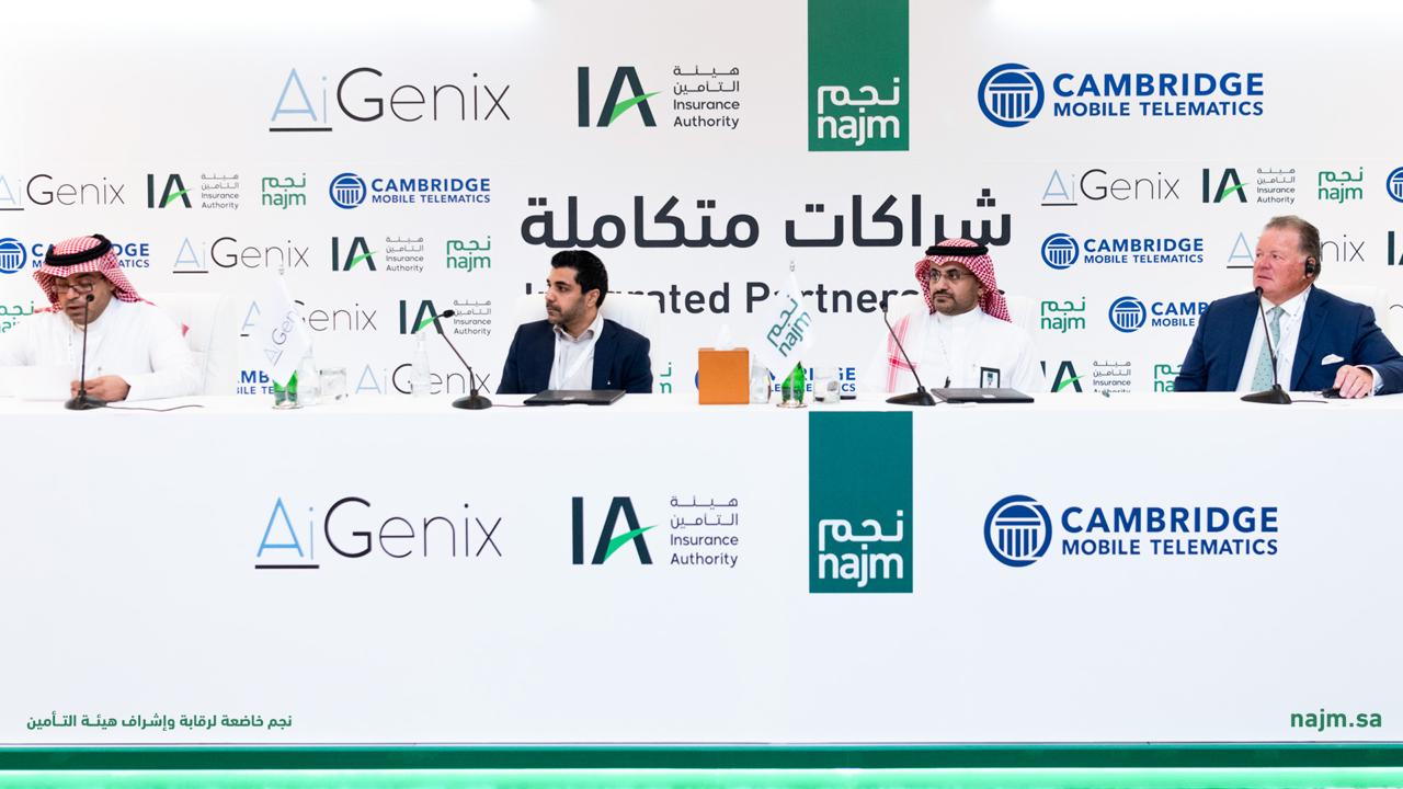 Image from press conference صورة من المؤتمر الصحفي.jfif