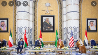 Screenshot 2022 07 16 at 15 57 09 قمة جدة للأمن والتنمية بحث Google