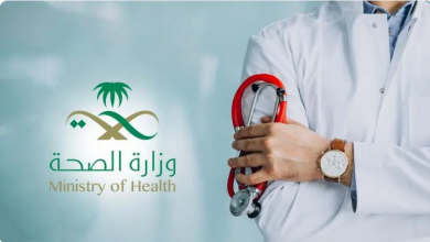 Screenshot 2022 12 15 at 11 15 10 الصحة تنفذ أكثر من 881 ألف زيارة منزلية للمرضى صحيفة المناطق السعودية